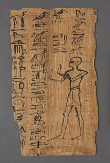 Vignette of the Book of the Dead of Bakenmut, 1000-900 BC. Creator: Unknown
