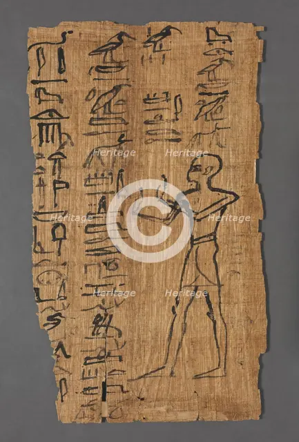 Vignette of the Book of the Dead of Bakenmut, 1000-900 BC. Creator: Unknown.