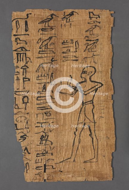 Vignette of the Book of the Dead of Bakenmut, 1000-900 BC. Creator: Unknown.