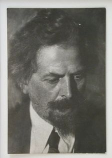 Viktor Aleksandrovich Vesnin (1882-1950). Artist: Anonymous