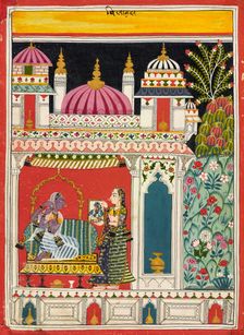 Vilaval Ragini, ca. 1680. Creator: Unknown