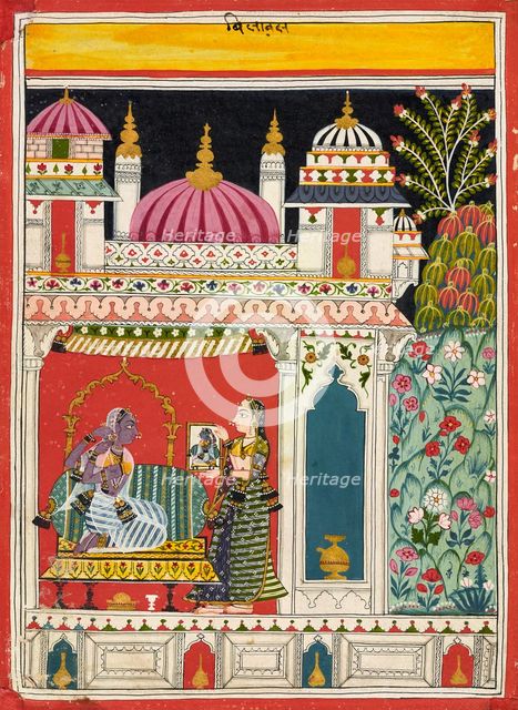 Vilaval Ragini, ca. 1680. Creator: Unknown.