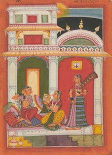 Vilaval Ragini: Folio from a ragamala series (Garland of Musical Modes) , ca. 1680. Creator: Unknown