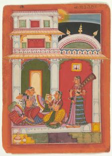 Vilaval Ragini: Folio from a ragamala series (Garland of Musical Modes) , ca. 1680. Creator: Unknown
