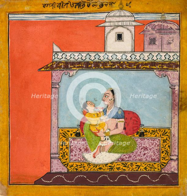 Vilaval Ragini, from a Ragamala, ca. 1690-95. Creator: Unknown.