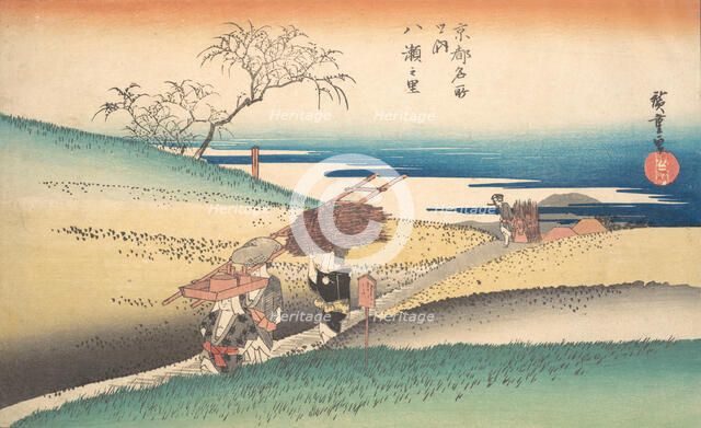 Village of Yase, ca. 1832., ca. 1832. Creator: Ando Hiroshige.