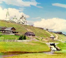 Village of Deviatiny and the Saint Boris dam [Russian Empire], 1909. Creator: Sergey Mikhaylovich Prokudin-Gorsky