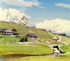 Village of Deviatiny and the Saint Boris dam [Russian Empire], 1909. Creator: Sergey Mikhaylovich Prokudin-Gorsky