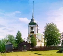 Village of Kargulino; church [Russian Empire], 1909. Creator: Sergey Mikhaylovich Prokudin-Gorsky