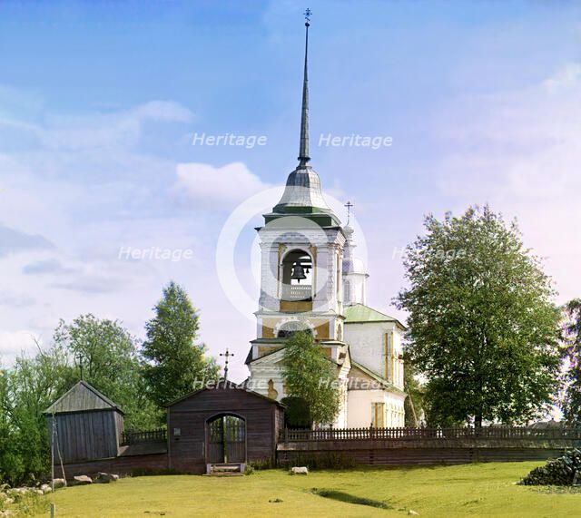 Village of Kargulino; church [Russian Empire], 1909. Creator: Sergey Mikhaylovich Prokudin-Gorsky.