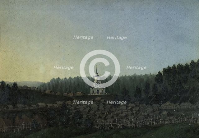 Village of Semiluzhsk, Where There Is Found a Miracle-Working Ikon of St Nikolai the..., 1880-1897. Creator: Pavel Mikhailovich Kosharov.