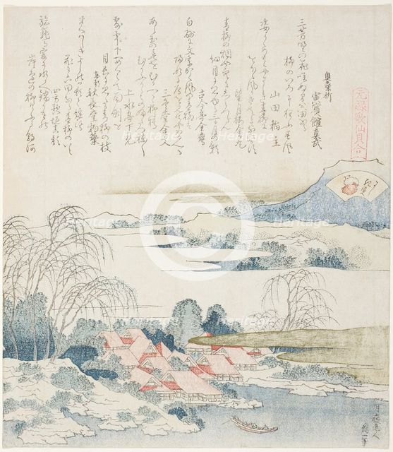 Village on the Yoshino River, illustration for The Brocade Shell (Nishiki-gai), from the s..., 1821. Creator: Hokusai.