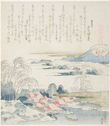 Village on the Yoshino River, illustration for The Brocade Shell (Nishiki-gai), from the s..., 1821. Creator: Hokusai
