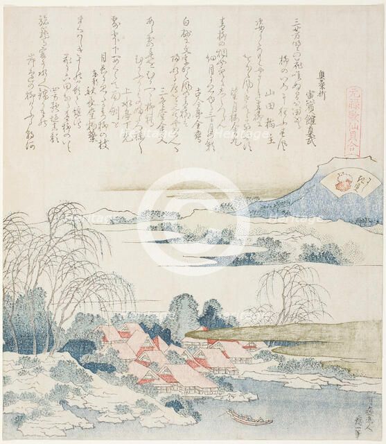 Village on the Yoshino River, illustration for The Brocade Shell (Nishiki-gai), from the s..., 1821. Creator: Hokusai.