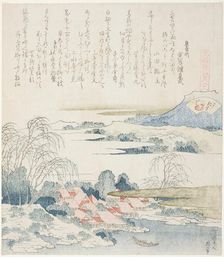 Village on the Yoshino River, illustration for The Brocade Shell (Nishiki-gai), from the s..., 1821. Creator: Hokusai