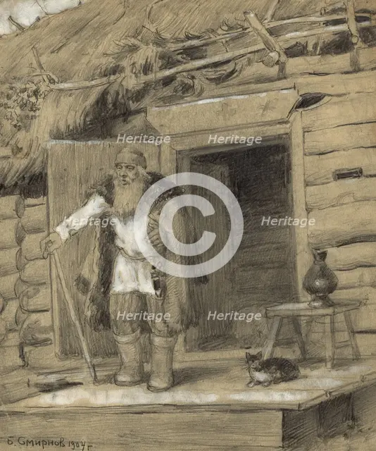 Village Sorcerer in the Ural Area. Village of Novoabdulino, 1904. Creator: Boris Vasilievich Smirnov.
