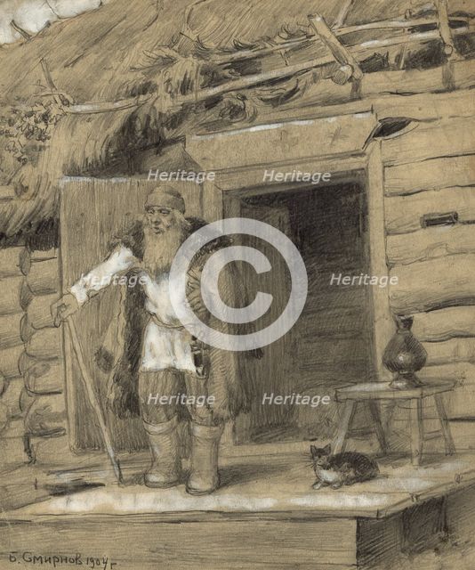 Village Sorcerer in the Ural Area. Village of Novoabdulino, 1904. Creator: Boris Vasilievich Smirnov.