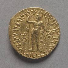 Vima Kadphises (reverse), mid 1st century-78 AD. Creator: Unknown