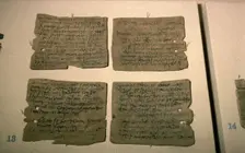 Vindolanda Letters, AD 92-120