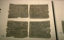 Vindolanda Letters, AD 92-120