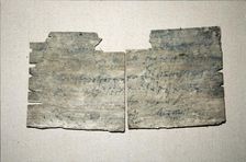Vindolanda Letters, AD 92-120