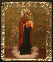 Virgin, Called Plentiful Sky, 1897. Artist: Mokin, Alexander (active End of 19th cen.)