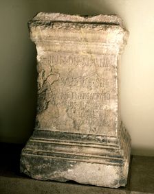 Visigoth tansy altar (660 AD), from the Church of Saint Félix