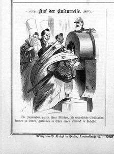 Visit of the Iwakura mission at the Krupp factory in Essen, 1873. Creator: Anonymous