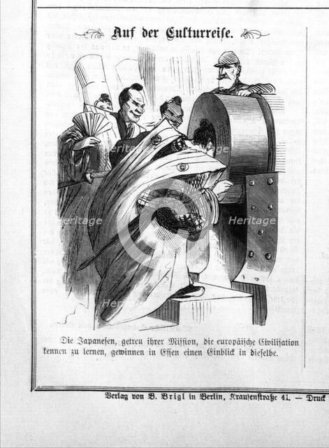 Visit of the Iwakura mission at the Krupp factory in Essen, 1873. Creator: Anonymous.