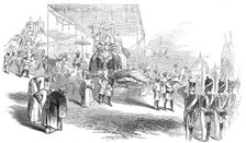 Visit of the Rajah of Travancore to Madras, 1845. Creator: Unknown