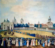 Visit of Tsar Alexander I to the Alexander Nevsky Monastery 1821. Artist: Russian Master