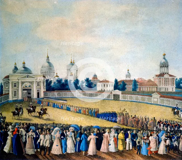 'Visit of Tsar Alexander I to the Alexander Nevsky Monastery', 1821. Artist: Russian Master