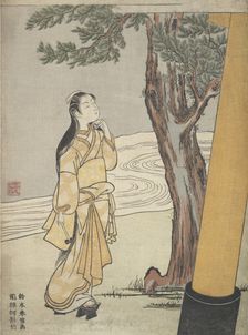 Visit to a Shrine at the Hour of the Ox (Ushi no toki mairi), 1765., 1765. Creator: Suzuki Harunobu