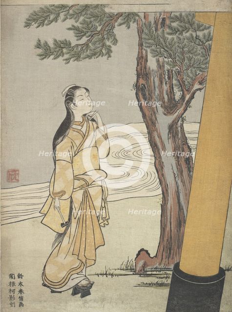 Visit to a Shrine at the Hour of the Ox (Ushi no toki mairi), 1765., 1765. Creator: Suzuki Harunobu.