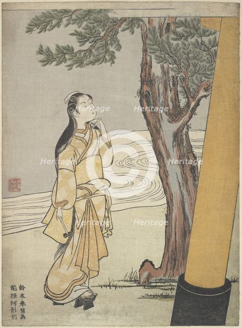 Visit to a Shrine at the Hour of the Ox (Ushi no toki mairi).