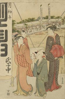 Visit to the Masaki Inari Shrine, 1786. Creator: Katsukawa Shuncho