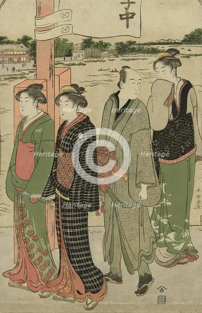 Visit to the Masaki Inari Shrine, 1786. Creator: Katsukawa Shuncho.