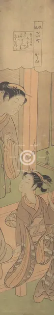 Visiting, ca. 1769., ca. 1769. Creator: Suzuki Harunobu.