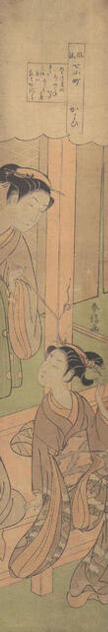 Visiting, ca. 1769., ca. 1769. Creator: Suzuki Harunobu