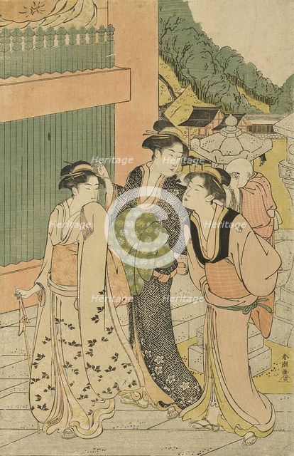 Visiting a temple dedicated to Fudo, c. 1780/1801. Creator: Katsukawa Shuncho.
