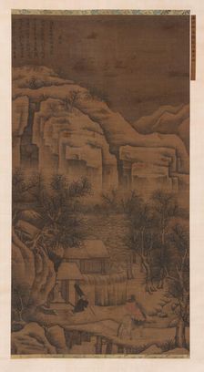 Visiting a friend after snowfall without a meeting, Ming dynasty, 16th-17th century. Creator: Unknown