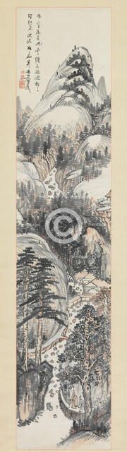 Visiting a Friend in Autumn. Creator: Okada Beisanjin.