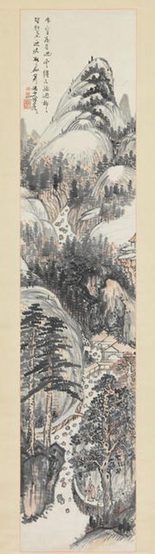 Visiting a Friend in Autumn. Creator: Okada Beisanjin