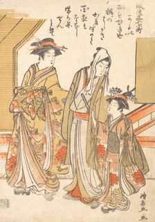 Visiting Komachi, ca. 1779. Creator: Torii Kiyonaga