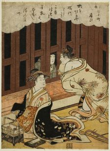 Visiting (Kayoi), from the series "Floating World Versions of the Seven Komachi..., c. 1780. Creator: Torii Kiyonaga