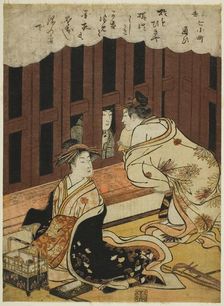 Visiting (Kayoi), from the series "Floating World Versions of the Seven Komachi..., c. 1780. Creator: Torii Kiyonaga