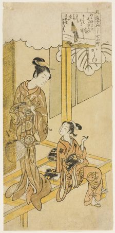 Visiting (Kayoi), from the series "The Seven Fashionable Aspects of Komachi (Furyu...c. early 1760s. Creator: Suzuki Harunobu