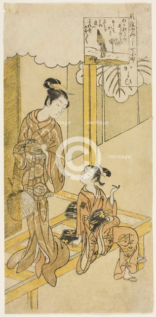 Visiting (Kayoi), from the series "The Seven Fashionable Aspects of Komachi (Furyu...c. early 1760s. Creator: Suzuki Harunobu.
