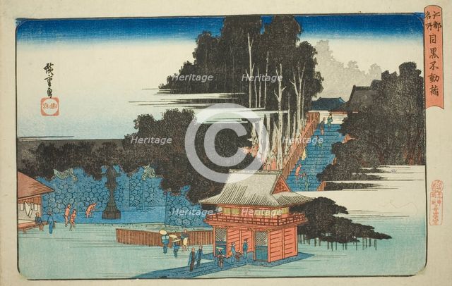 Visiting the Fudo Temple in Meguro (Meguro Fudo mode), from the series "Famous Places...c1832/34. Creator: Ando Hiroshige.