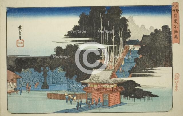 Visiting the Fudo Temple in Meguro (Meguro Fudo mode), from the series "Famous Places...c1832/34. Creator: Ando Hiroshige.